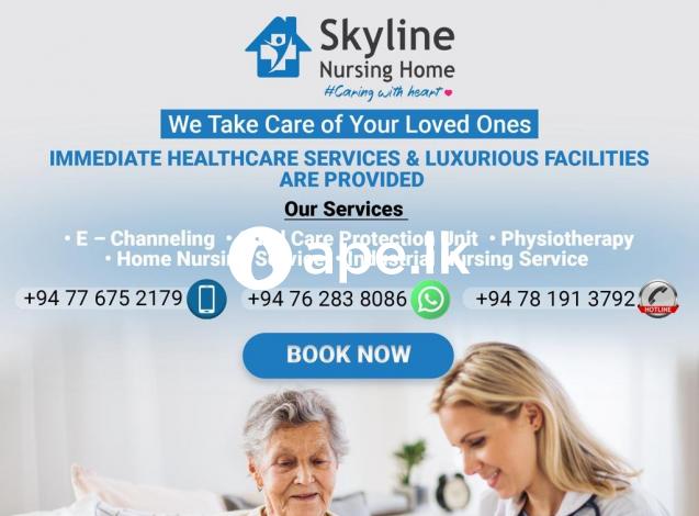 SKY LINE  Nursing Home(PVT)LTD