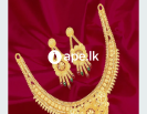 Indian 22K Gold Plated Indian Long Bridal Neckles