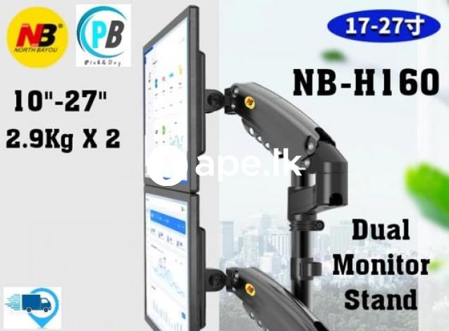 NB H-160 Dual Monitor Table Arm