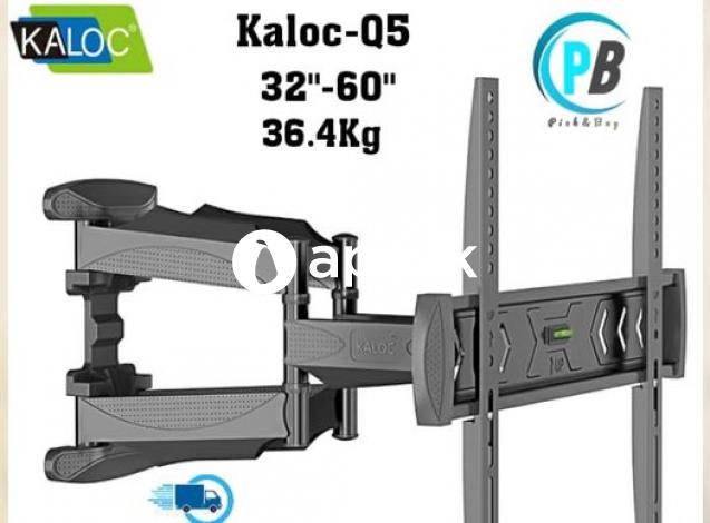 Kaloc Q5 60' Dual Arm Full Motion Wall Bracket