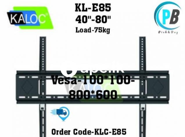 Kaloc KL-E85 80' Tilt Wallbracket