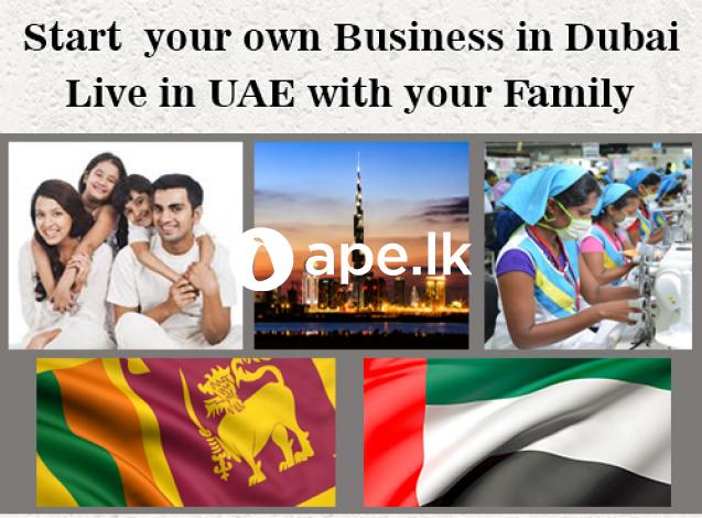 Start your own business in Dubai