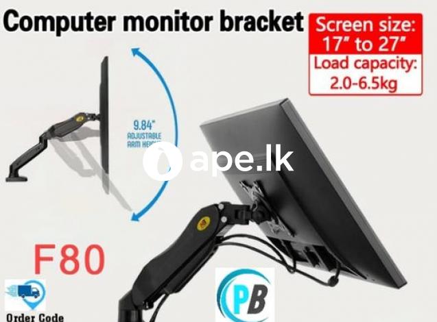 NB F80 Monitor Table Stand