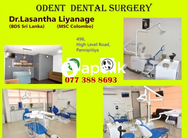 Dental clinics in Maharagama