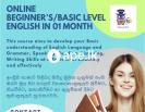 Online Beginner’s English Class Basic Level Class