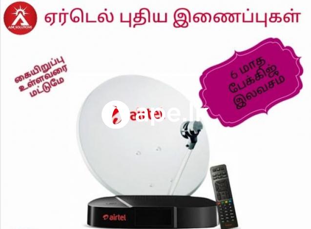 Airtel 6 Month New Connections