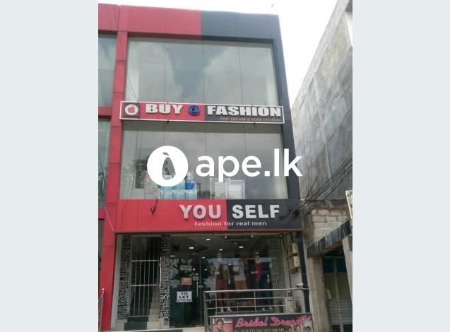 Retail Spaces for Rent - Angoda