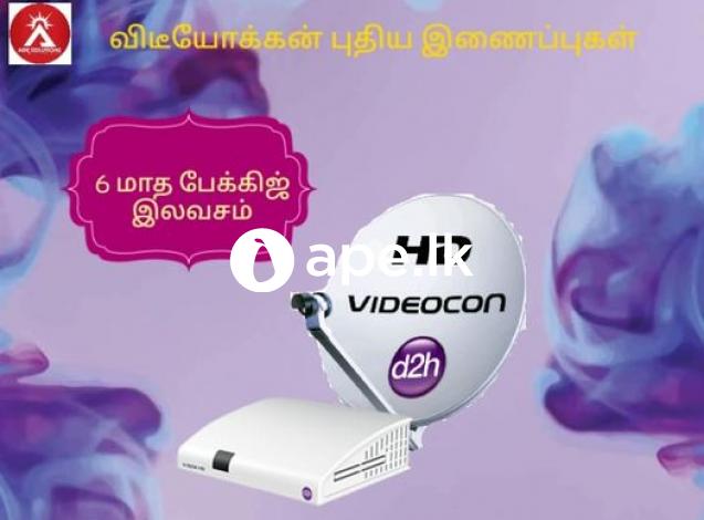 Videocon 6 Month New Connection