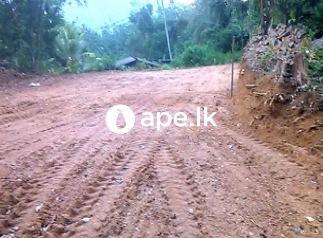Commercial Land for Sale at Kegalle 