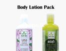 Kasthuri And Lotus Body Lotion Pack