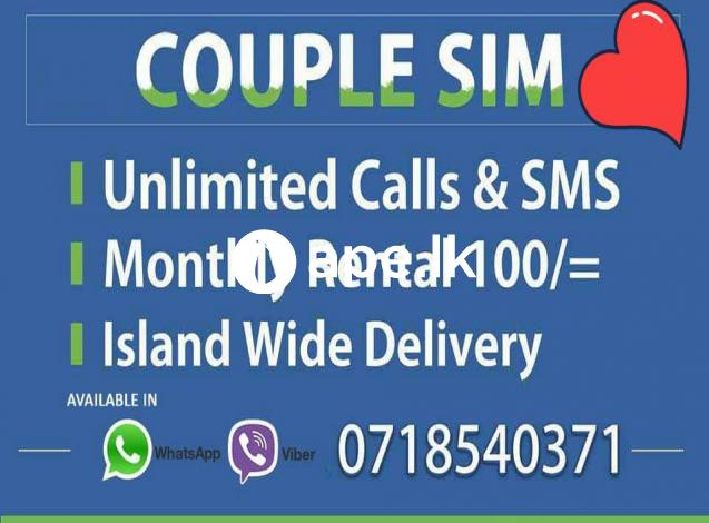 Mobitel Unlimited Couple Package 2019