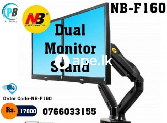 NB F-160 Dual Monitor Table Arm