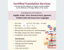 Professional Translation Services online now